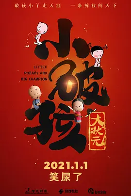 国产成人在线免费